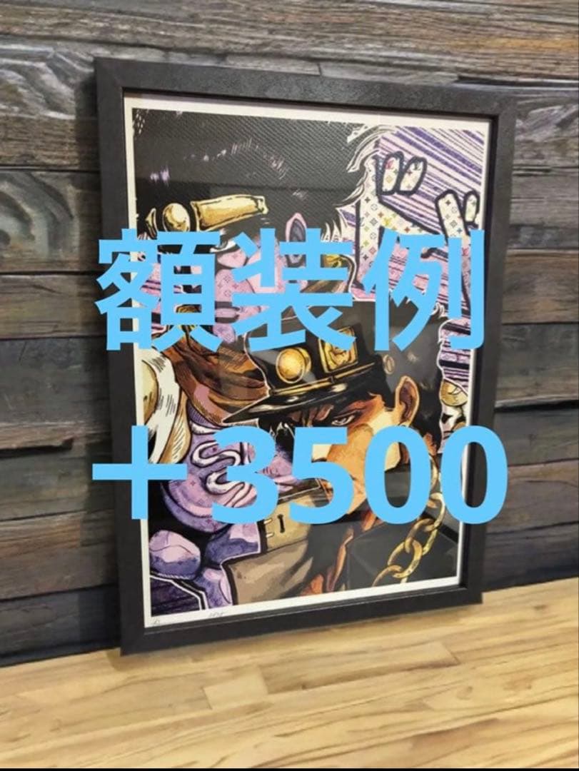 世界限定100枚 DEATH NYC アート ポスター op03