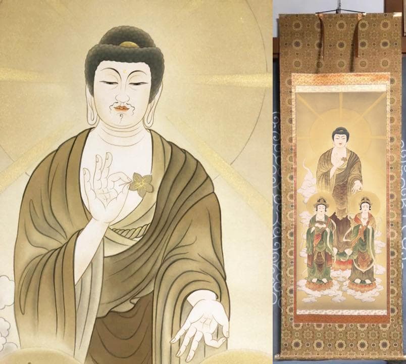 掛軸 無銘『阿弥陀三尊』佛画 仏画 豪華金襴表装 絹本 美品 箱付 掛け軸