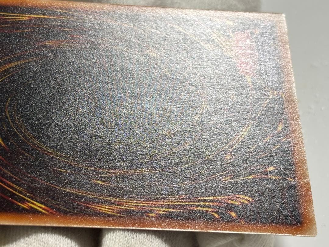 【レア】遊戯王カード　デュエルモンスターズ　暗黒騎士ガイア