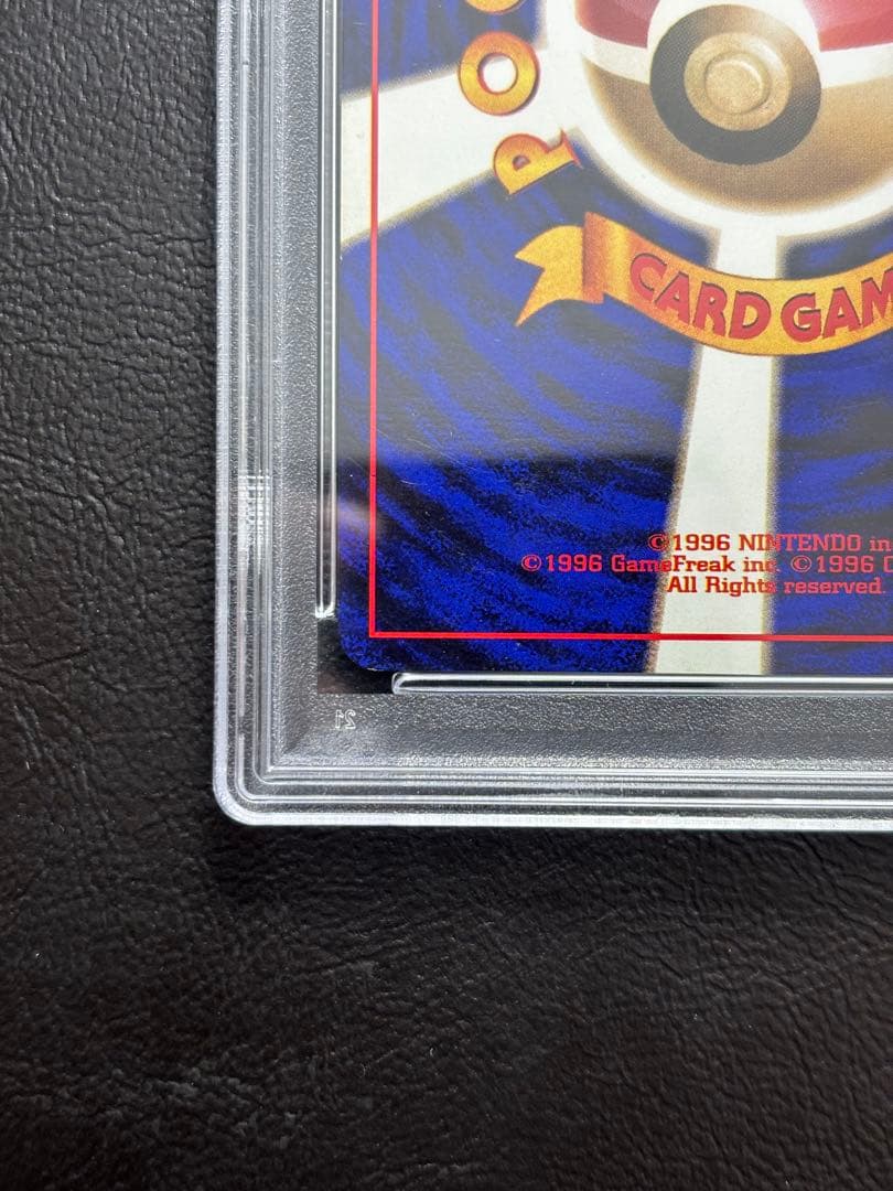 【PSA8】ニドキング 旧裏 マークなし 初版 1st