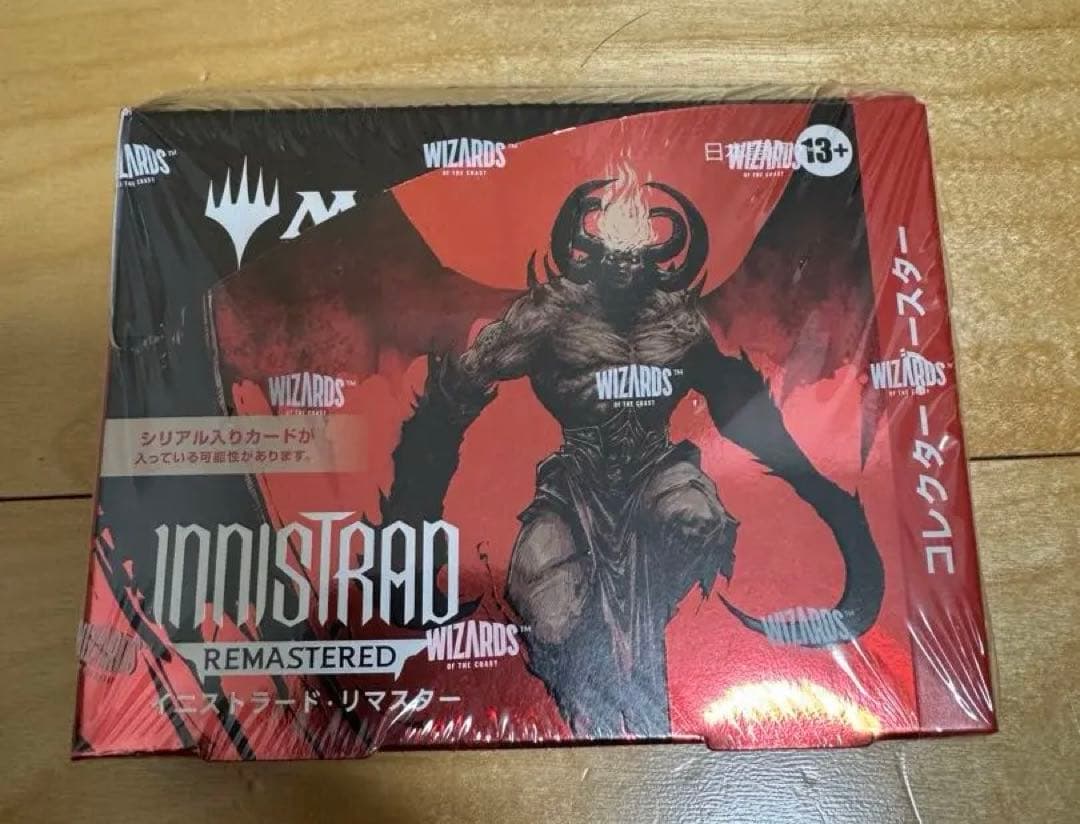 MTG イニストラード・リマスター コレクター・ブースター 日本語版 BOX