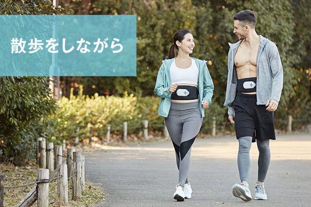 【新品未開封】保証書付　ショップジャパン アクティブスレンダー パッド増量セット