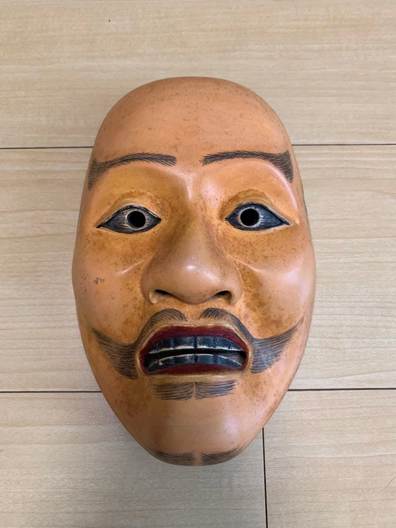 能面　木彫り　怪士