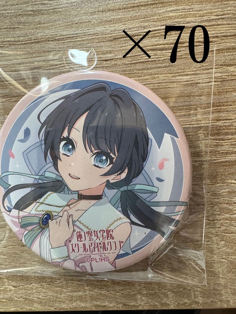 村野さやか 缶バッジ　OPENING LIVE EVENT