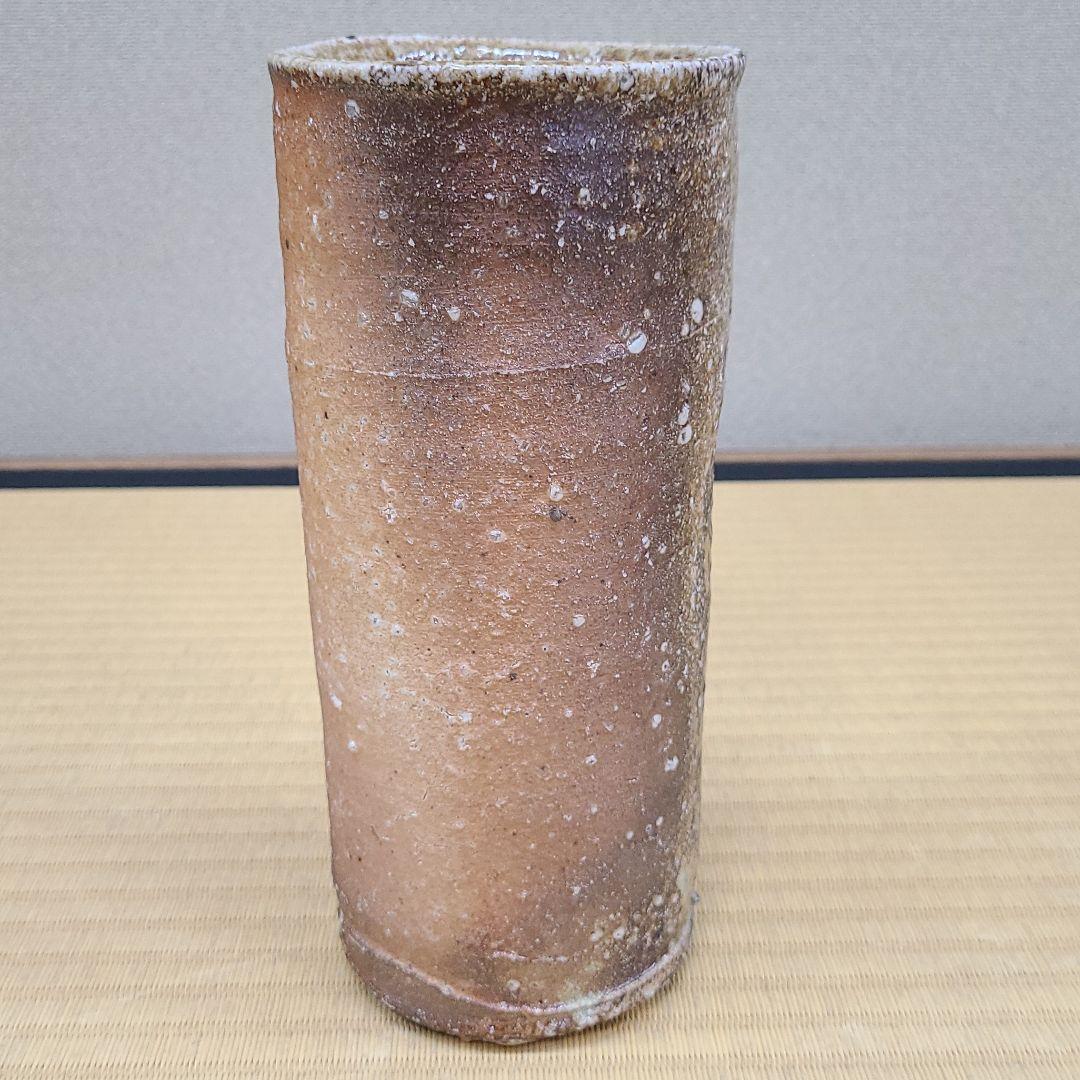 信楽焼 神崎継春作 花入 高さ7.5寸（約23cm） 共箱なし 本物保証