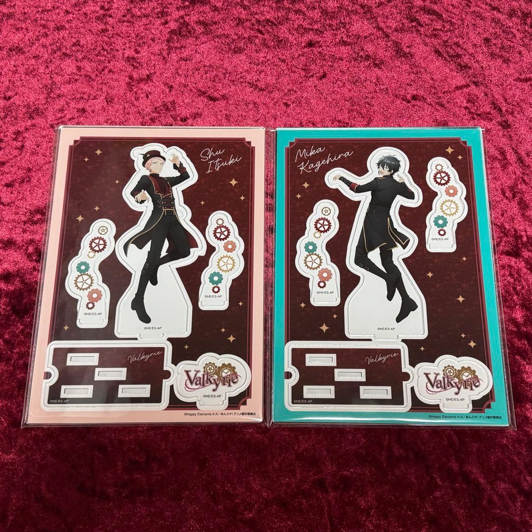 あんスタ アニメ 夢ノ咲学院購買部 アクスタ Valkyrie