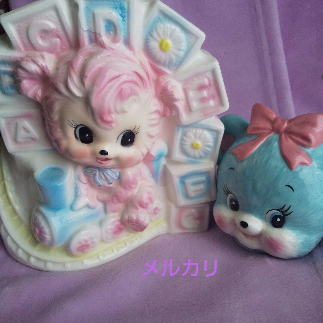 ルーベンス社 ベビープランター & スイマー マグカップ 2点セット くま