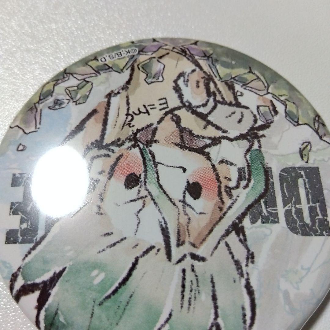 【Dr.STONE】石神千空 グラフアート 缶バッジ