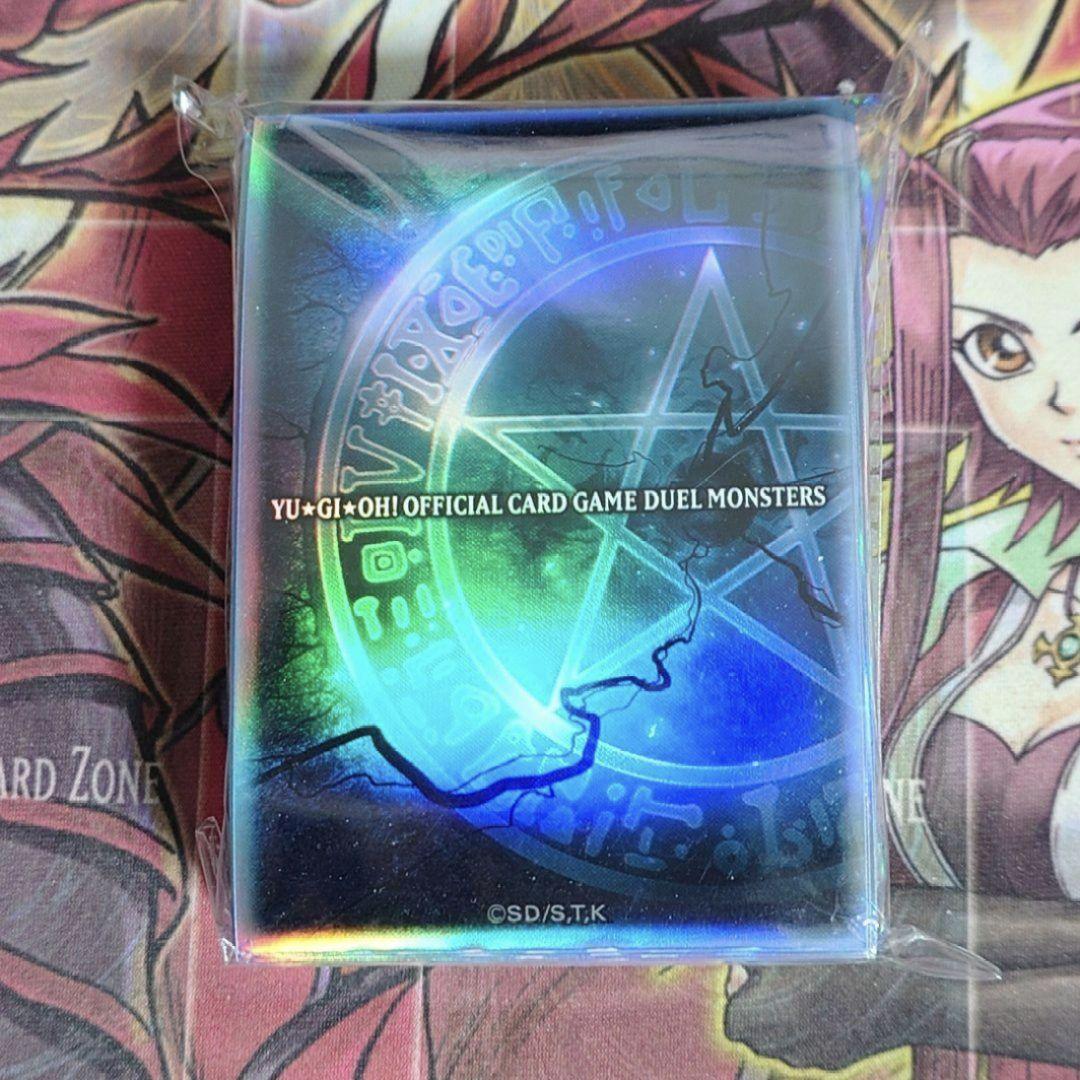 【超希少・未開封】遊戯王 公式 YCSA 五稜星の呪縛 100枚 緑 台湾限定