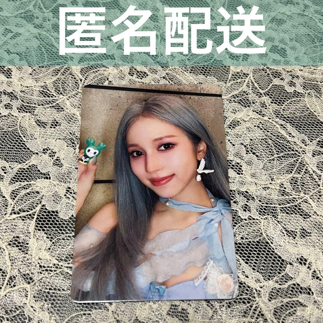 MISAMO 『PLAY』 リスニングパーティー 来場者特典トレカ ミナ