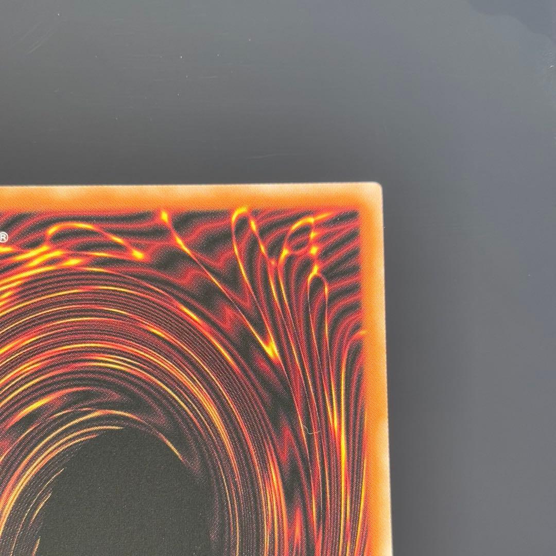 遊戯王 迷宮城の白姫 25th クオシク絵違い