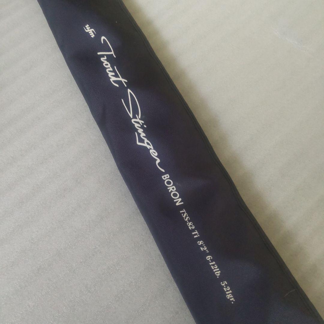 ufmウエダ　トラウトスティンガー　TSS-82 Ti カスタム