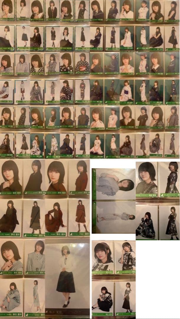 櫻坂46 藤吉夏鈴