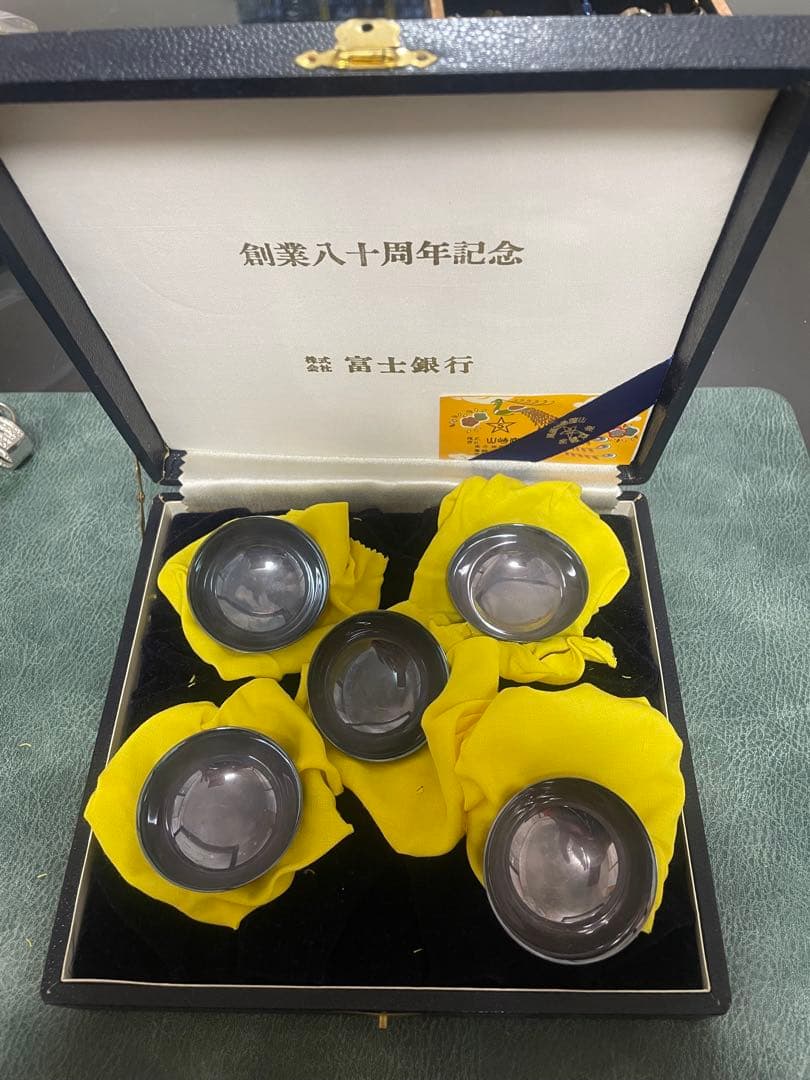 純銀杯 記念品　5個組　東京銀座山崎商店