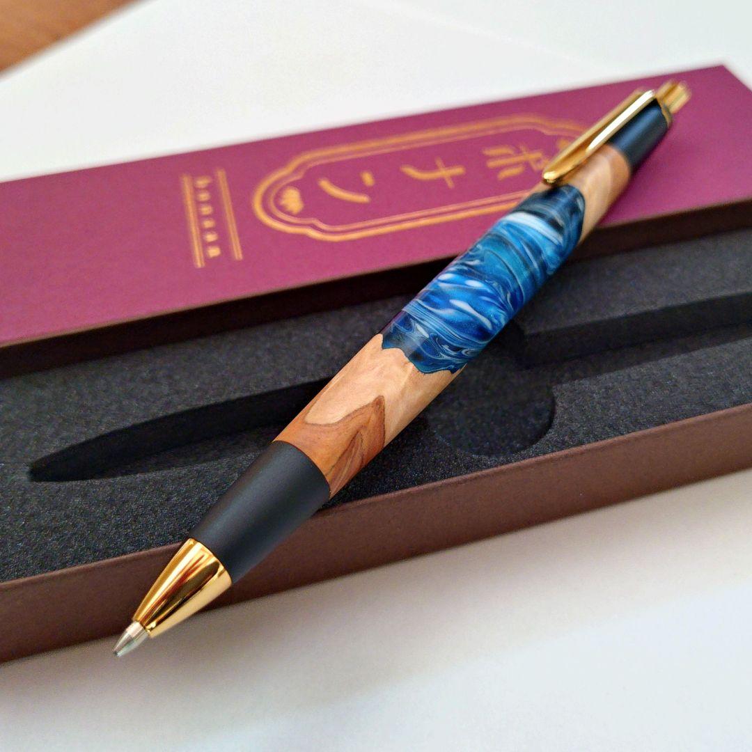 【新品・未使用】ボナンペン シャープペンシル（レジンウッド・地球／真鍮金具）