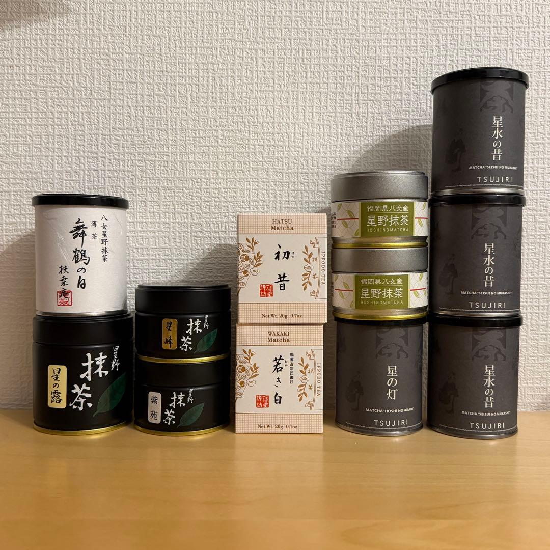 星野製茶園　　星の抹茶　rare 八女茶　matcha