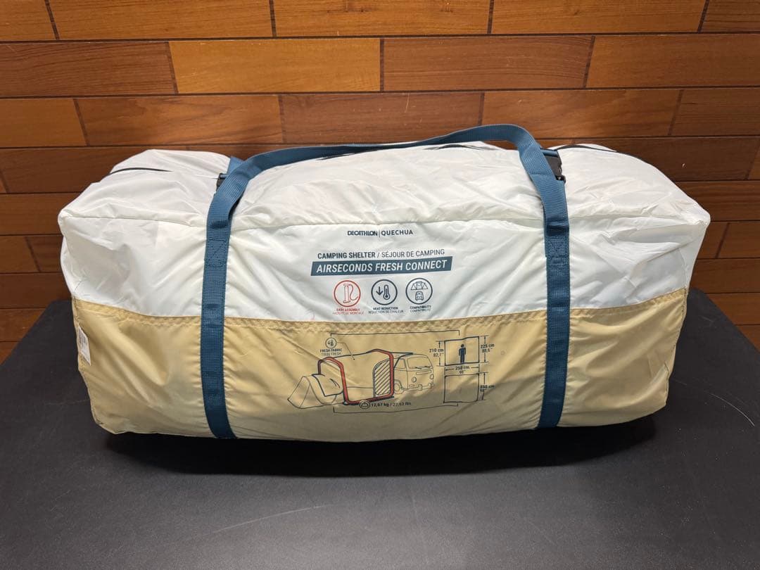 QUECHUA (ケシュア) エアー式 カーサイドタープ- 8 人用