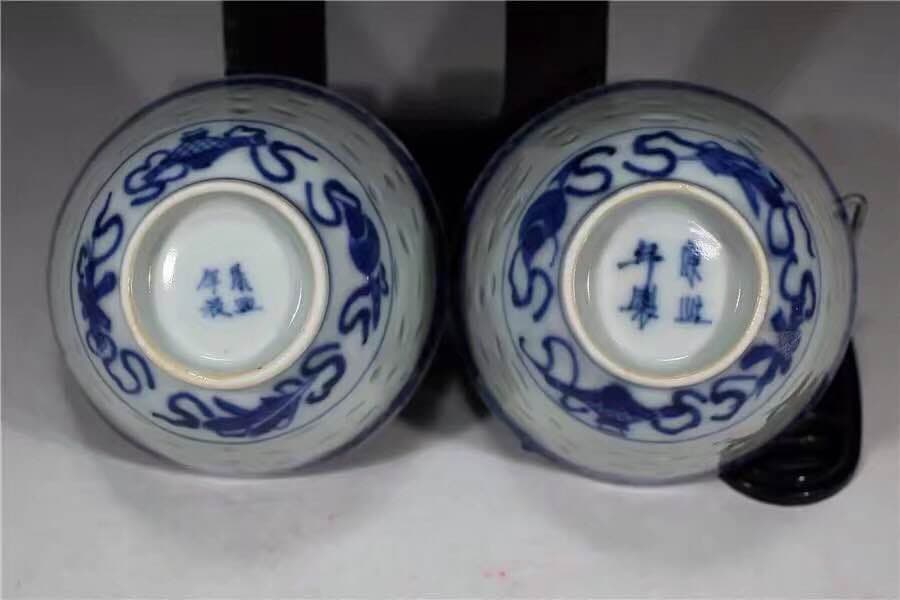 青花 玲瓏盃 茶盃