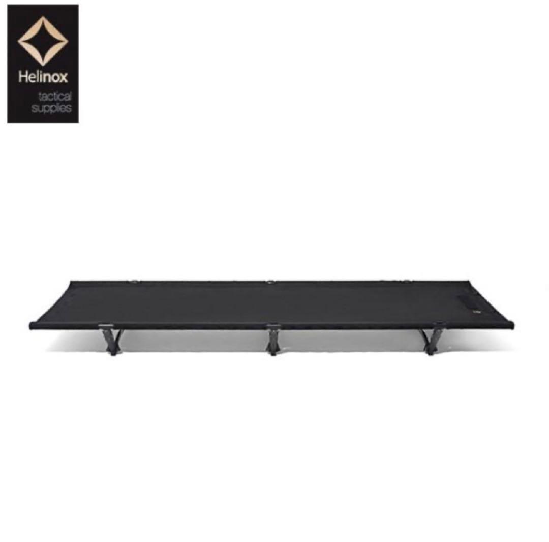 Helinox タクティカルコット コンバーチブル ブラック