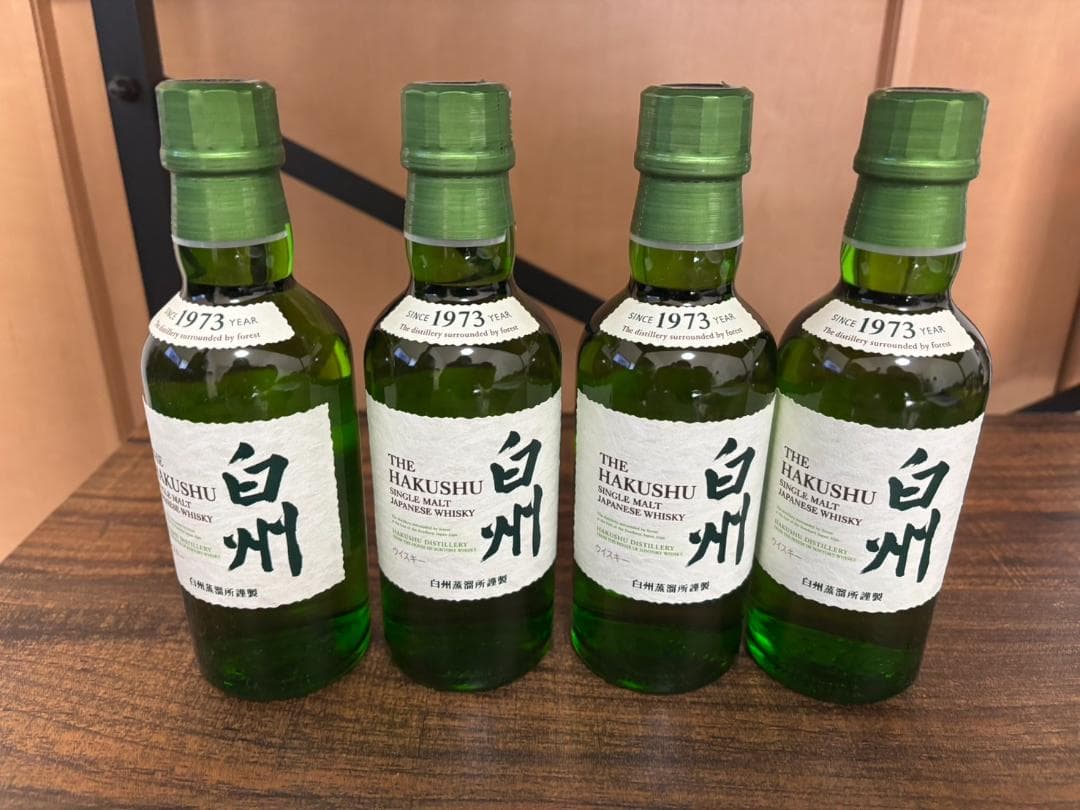 山崎　白秋　ウイスキーまとめ売り