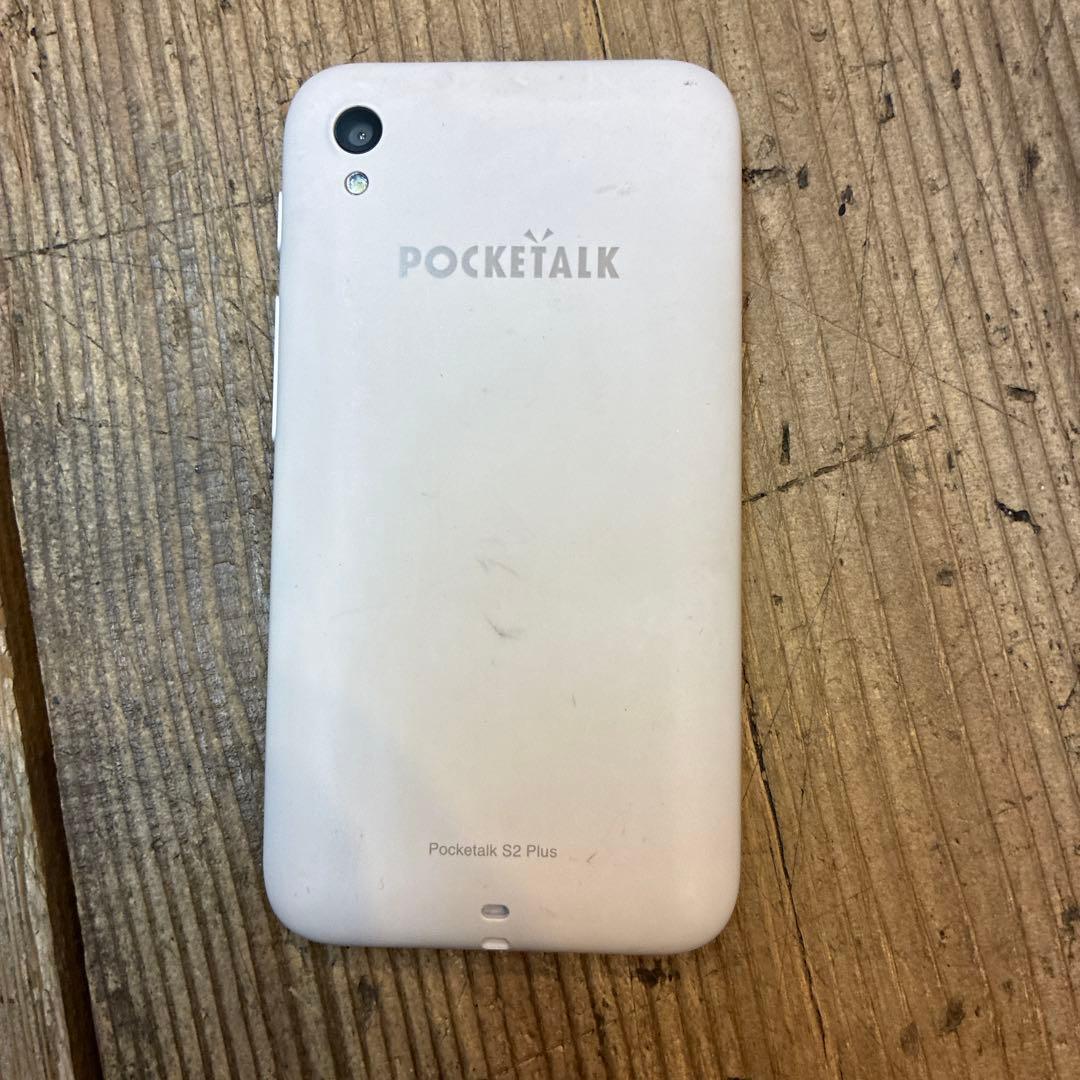 Pocketalk S2 Plus （ポケトークS2）