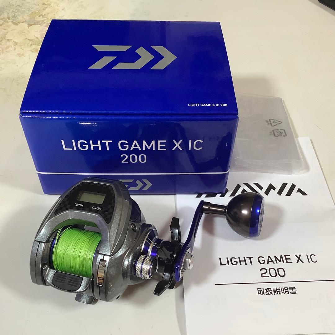 美品 DAIWA LIGHT GAME X IC 200 ダイワ ライトゲーム