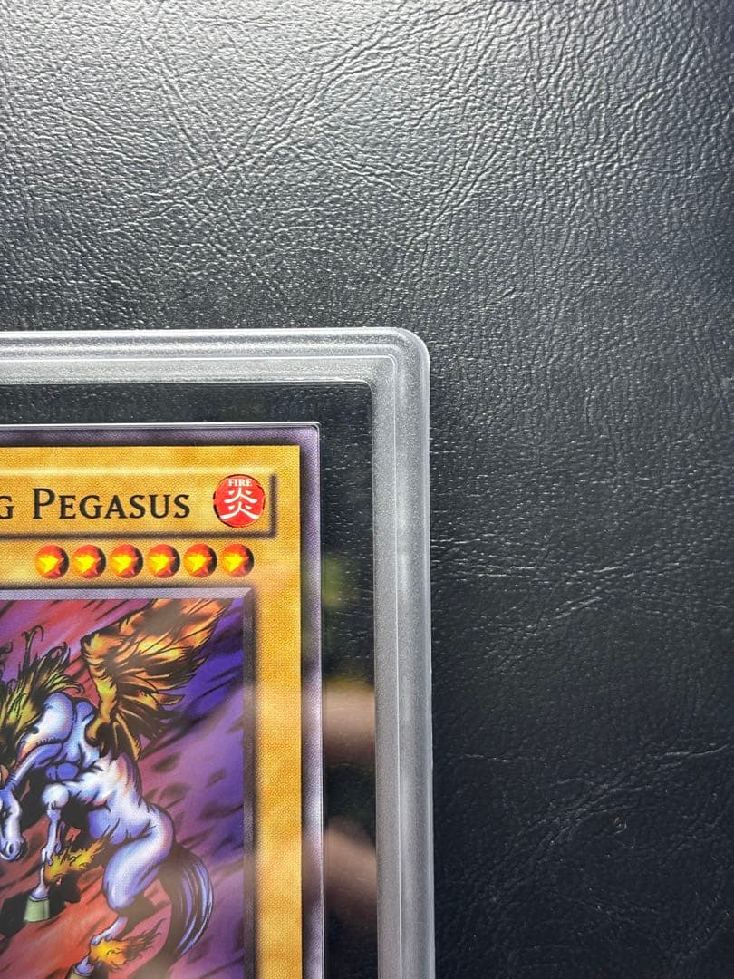 【ARS10】ファイヤーウイングペガサス スーパー 旧アジア WCS-AE