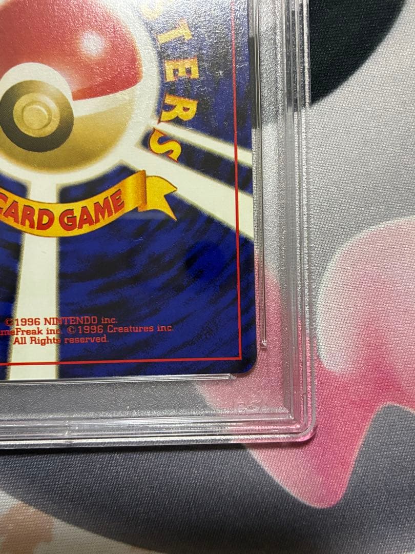 PSA9☆ブラッキー 旧裏 遺跡をこえて