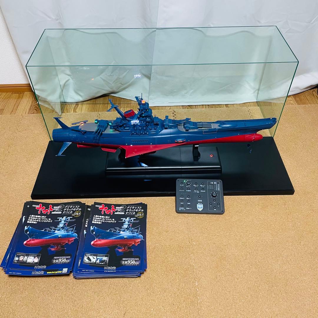 【完成品】アシェット 1/350 宇宙戦艦ヤマト2202 愛の戦士たち