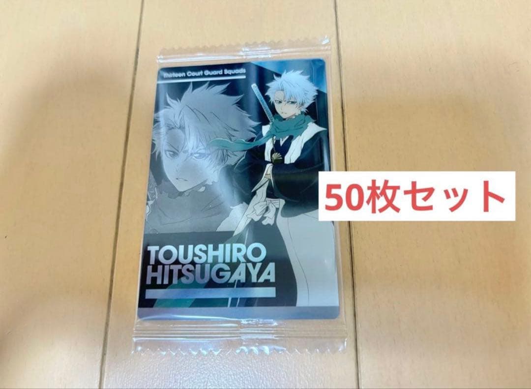 メタルカード30枚+ウエハースカード50枚+かるた