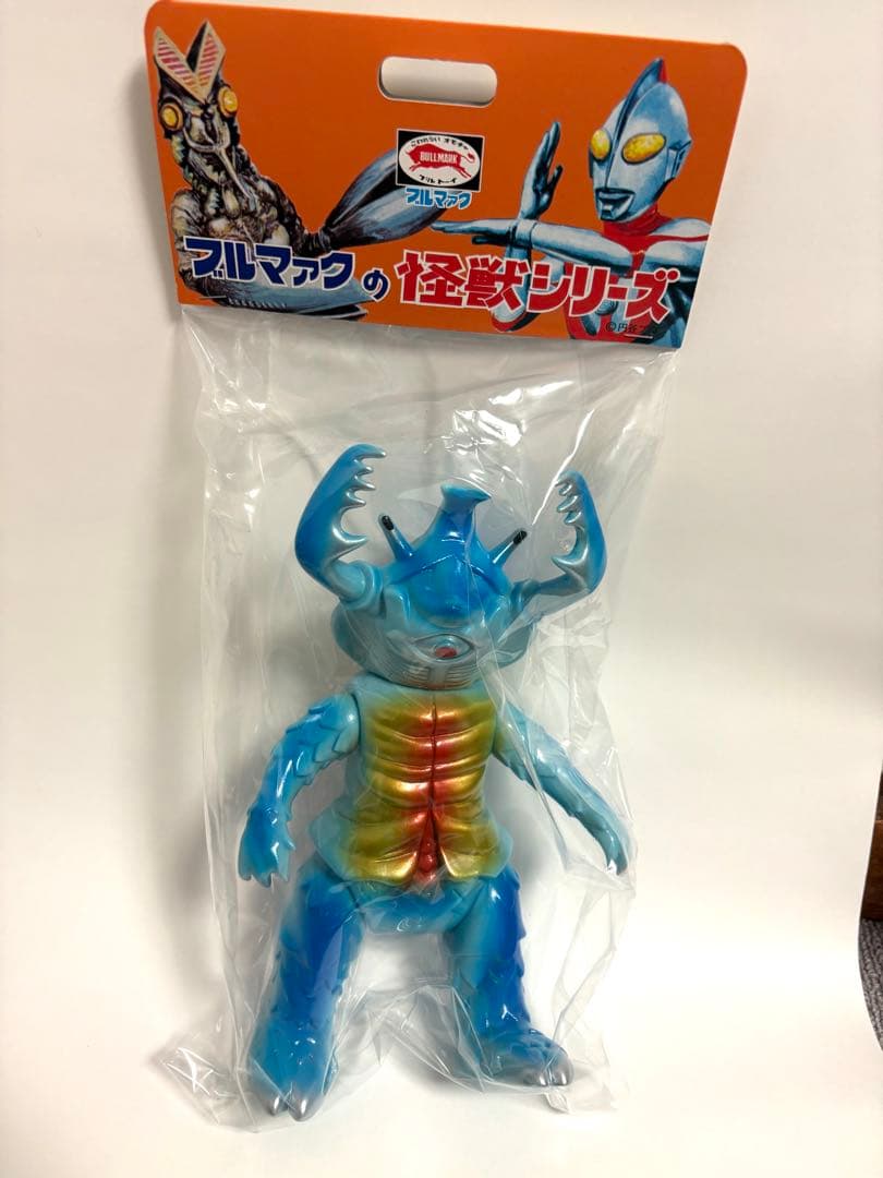 ブルマァク　アンドラー　昭和レトロカラー　プレバン