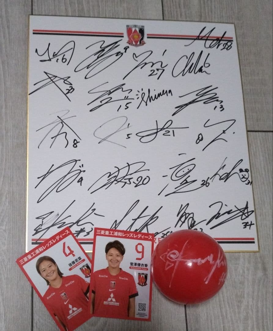 浦和レッズレディース直筆サインおまけ付き