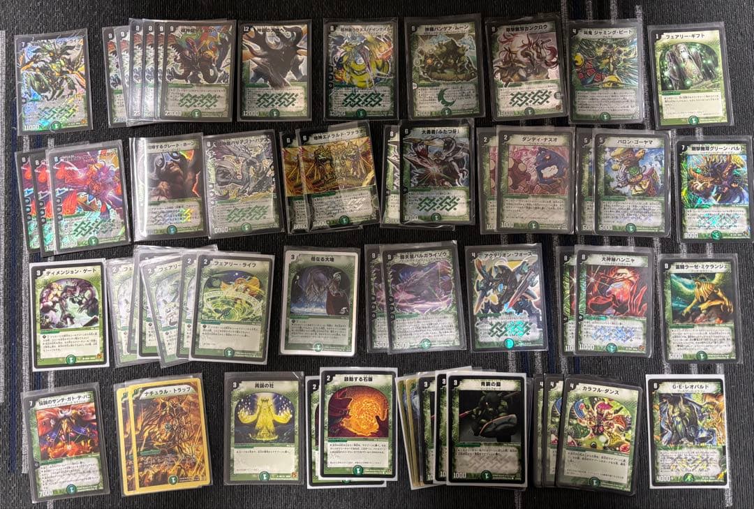 デュエルマスターズ　引退品　デュエマクラシックメイン