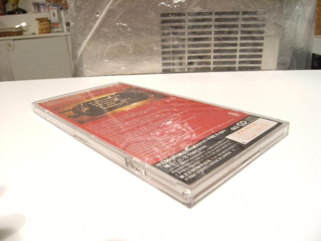 非売品 俳優 アイドル 真夏の太陽 藤重政孝 直筆サイン入り CDシングル