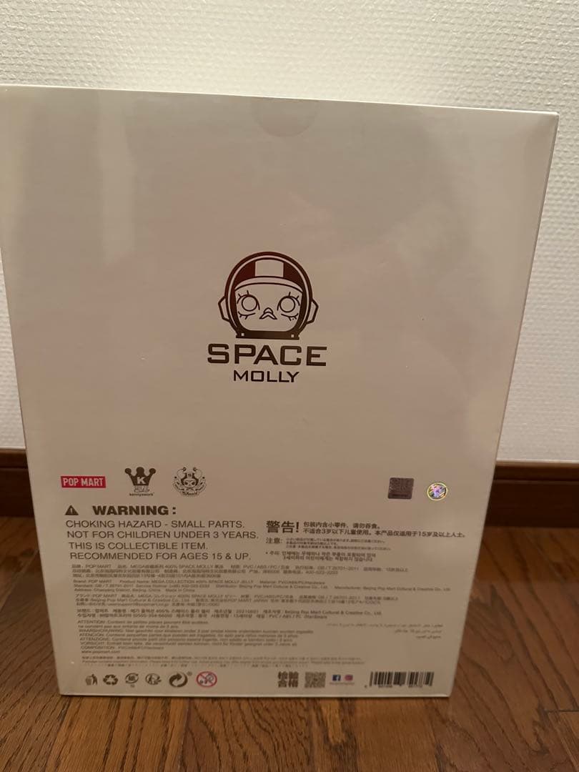 専用SPACE MOLLY 宇宙服フィギュア限定品400%