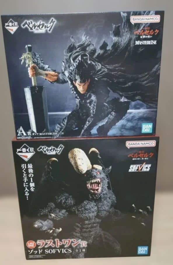一番くじ ベルセルク 運命に抗う、黒い剣士 ラストワン賞 ゾッド SOFVICS
