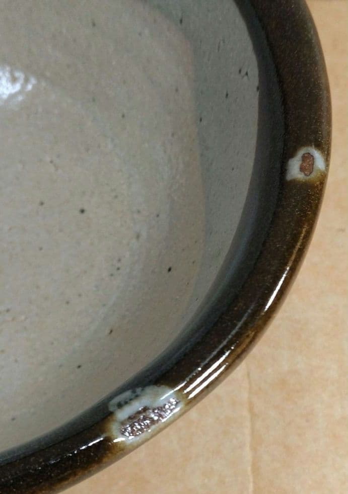 【本物保証】濱田庄司(浜田庄司）縁黒茶碗 共箱(箱師真作）美品 人間国宝 益子焼