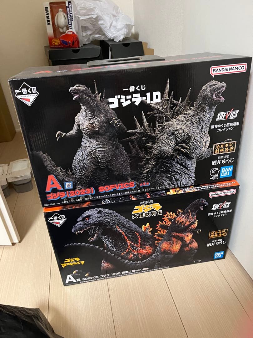 ゴジラ ソフビフィギュアセット 一番くじ　a賞　未開封