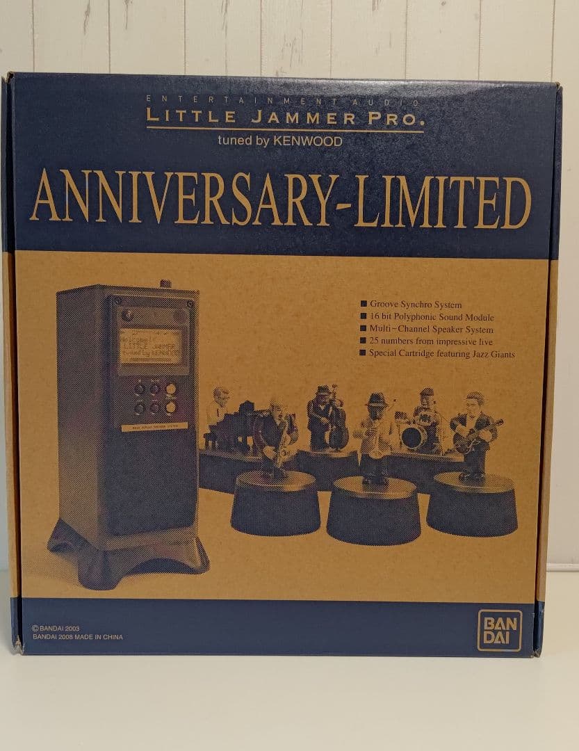 その他 Little Jammer Pro Anniversary-Limited