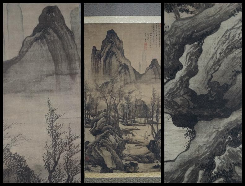 【複製】明 唐寅『歩渓図』絹本掛軸 茶室掛 共箱 故宮博物院監製 山水図 時代物