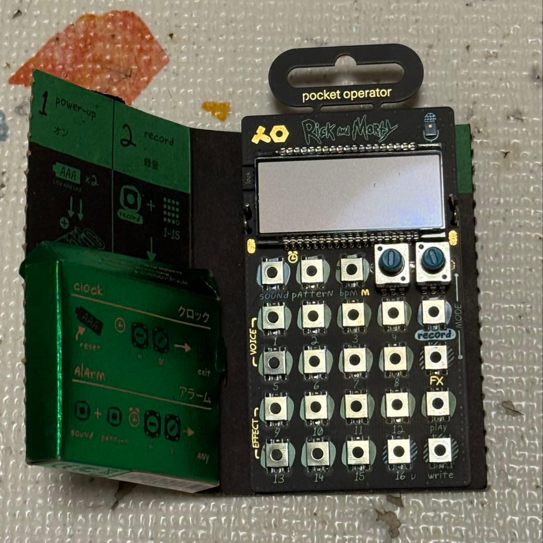 [希少美品] PO-137 Rick & Morty[生産完了]