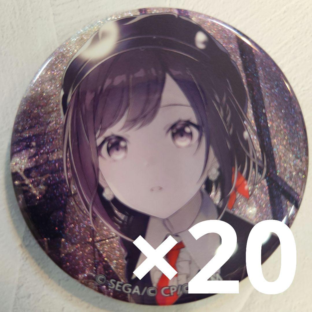 プロセカ 東雲絵名 グリッター缶バッジ グリ缶 42b