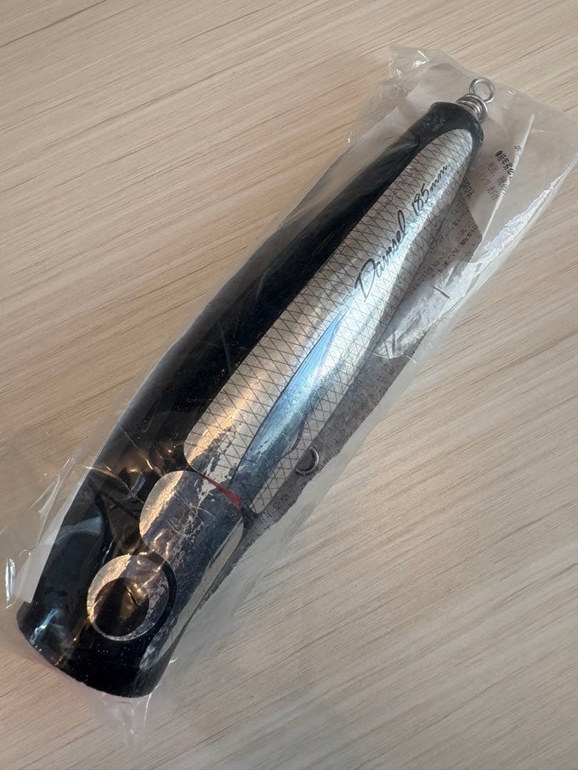新品 ◇ ダムセル 185 夢追釣師 カーペンター キャスティング ルアー