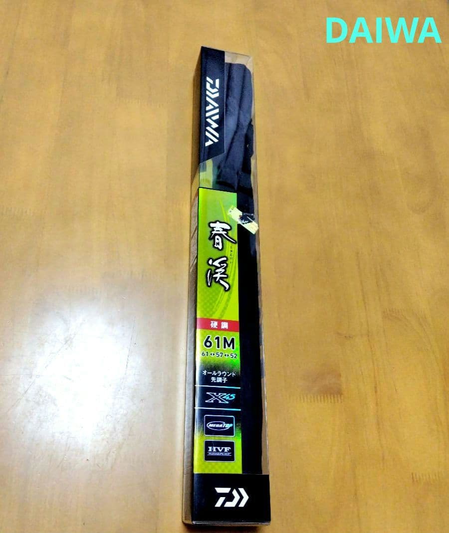 ✨DAIWA✨ダイワ✨春渓硬調61M－V✨渓流竿✨