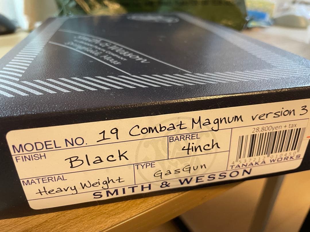 タナカ S&W Kフレーム バージョン3 ガスガン/ガス/0.25g専用弾