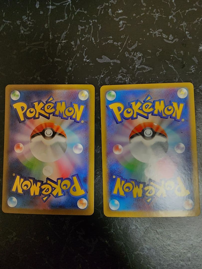 ブイズ ex SAR コンプ　10枚　テラスタルフェス　イーブイ進化ライン