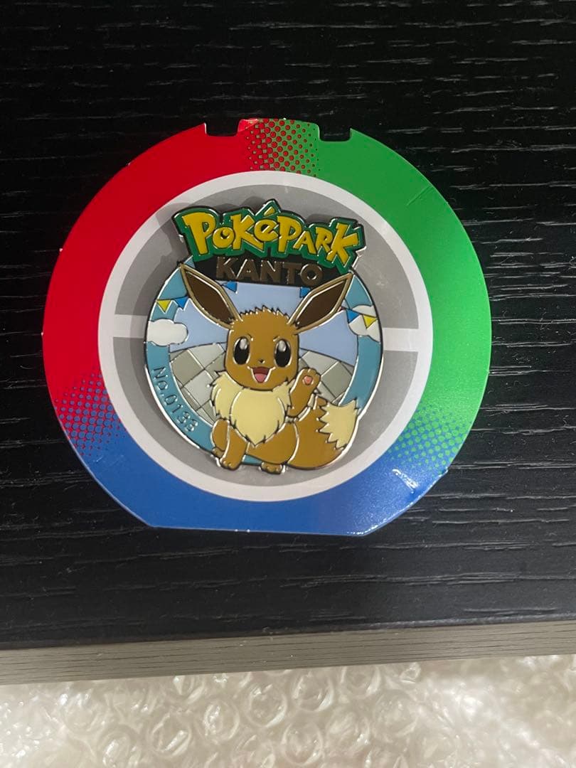 ポケパークカントー　ピンズ　イーブイ　新品未使用 ピンバッチ