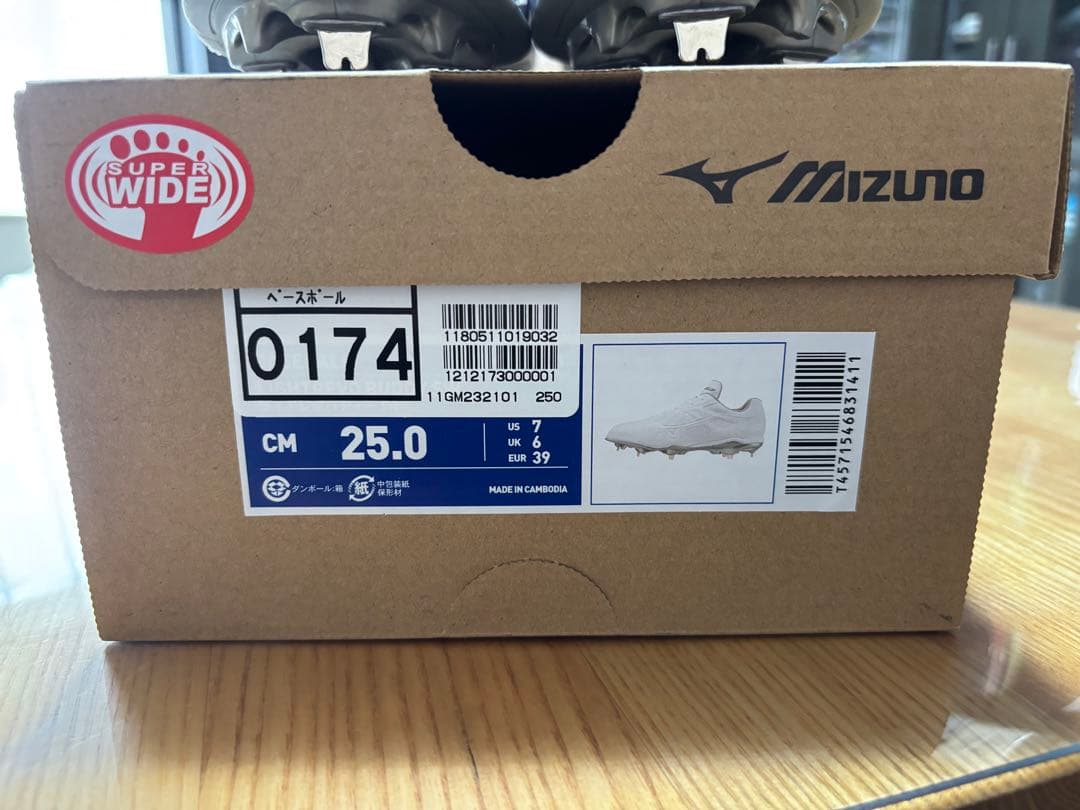 新品 Mizuno ミズノ ライトレボバディーSW サイズ25.0cm スパイク