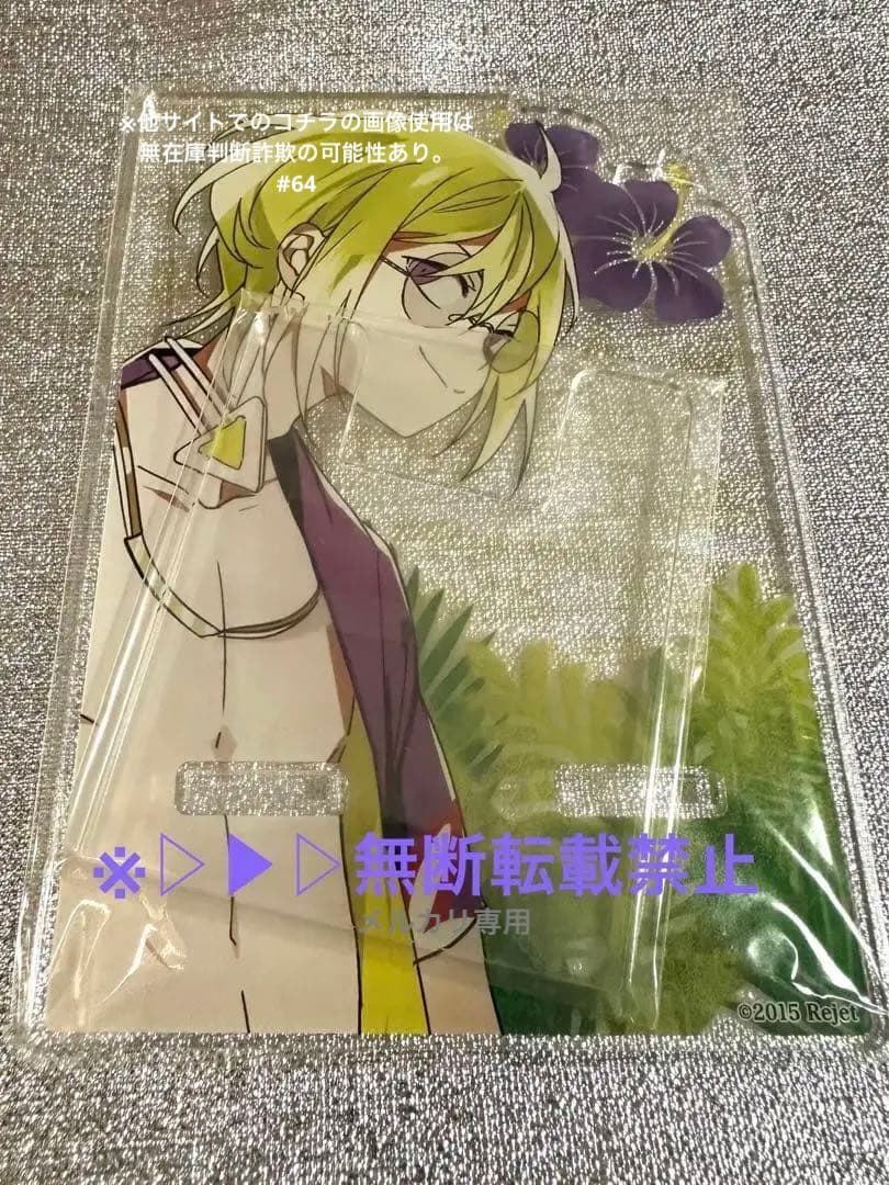 ▷▶︎▷ディアヴォーカリスト モモチ アクリルスタンド アクスタ