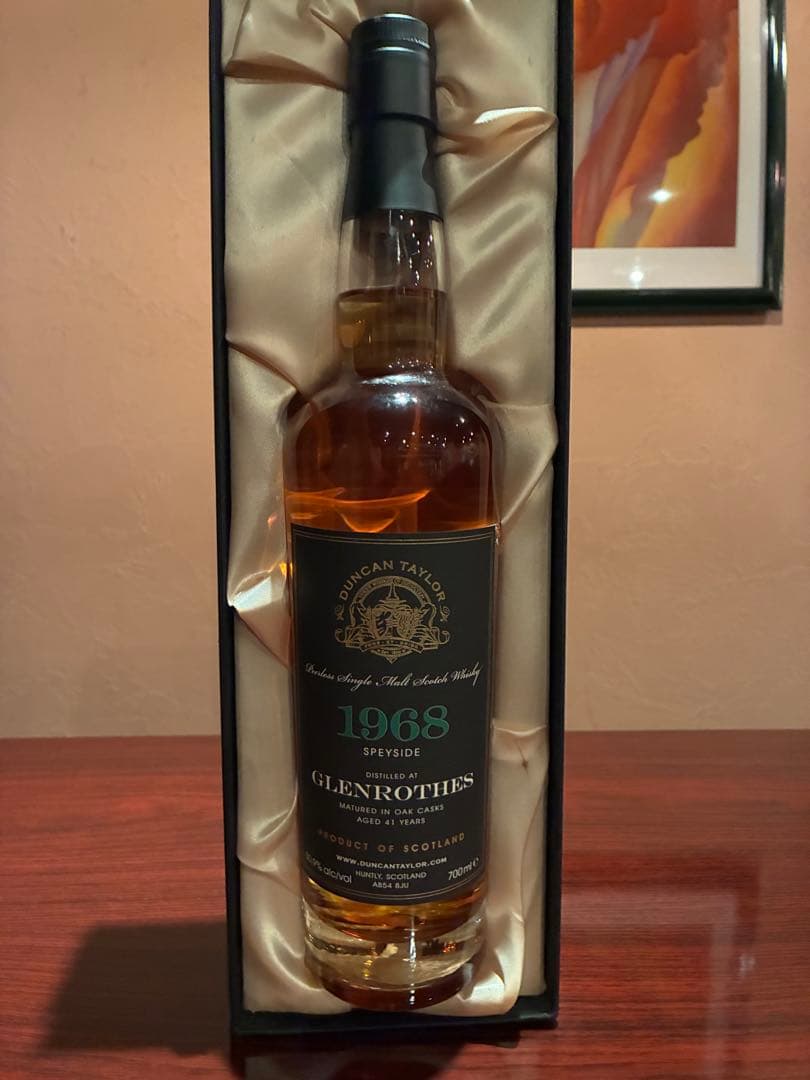 グレンロセス1968年（41年）ダンカンテイラー　50.9%